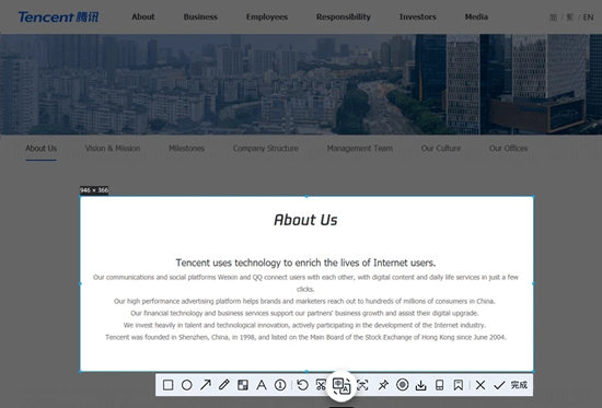 qq 手机版官方下载-qq官方最新版安卓版下载