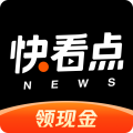 快看点号appv2.1