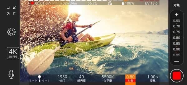 promovie专业摄像机正版