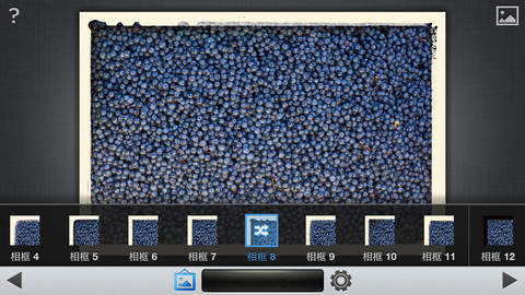 snapseed手机修图软件最新版
