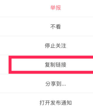 instagram官方app下载-instagram官方下载安卓版