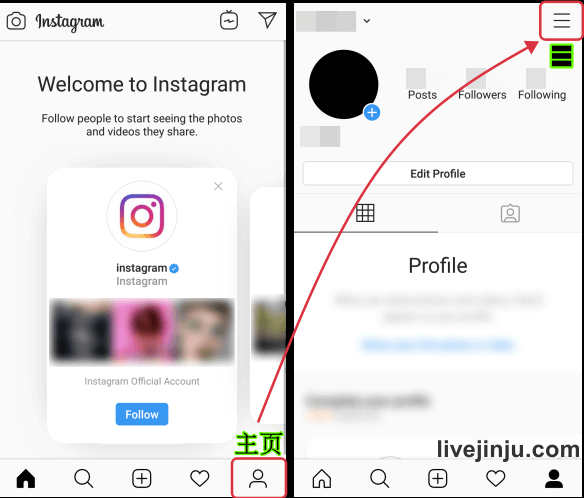 instagram官方app下载-instagram官方下载安卓版