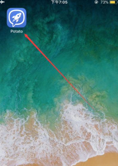 potato下载ios