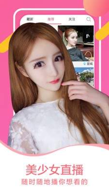 3633.t∨草莓v4.1.41.1