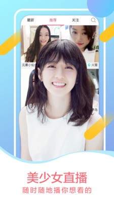 3633.t∨草莓v4.1.41.1