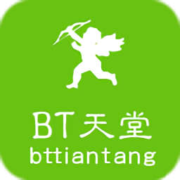 BT磁力天堂v1.0.0
