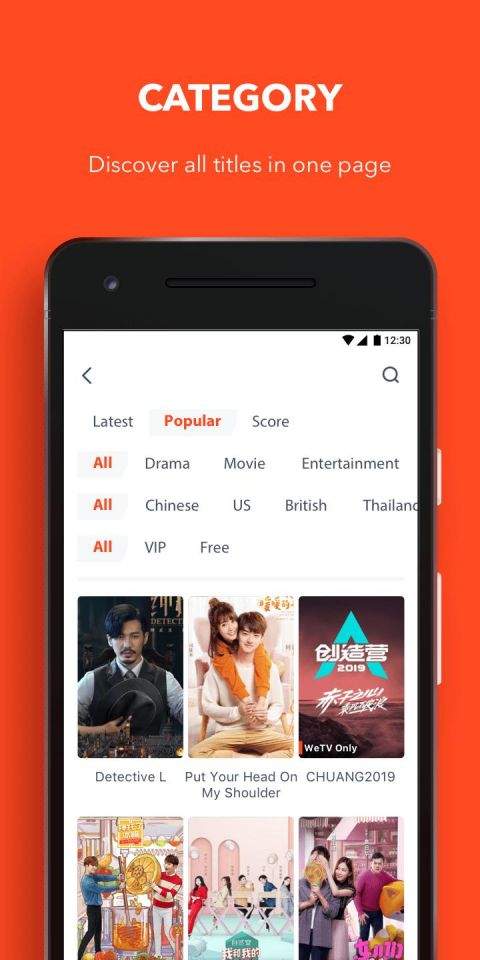 we tv(腾讯海外版)