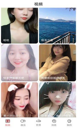 天尚网