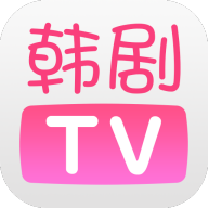 韩剧tv官方版v5.9.1v5.9.1