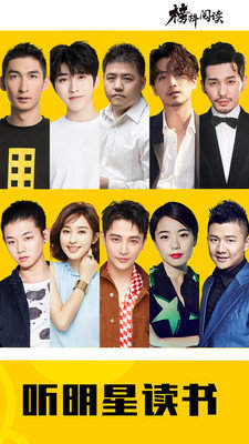 酷我音乐破解版9.3.6.7截图