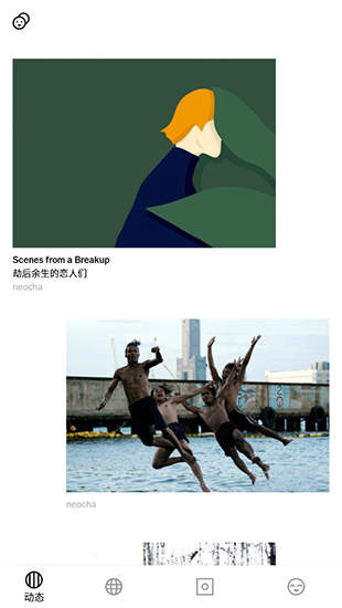 vsco安卓破解版全滤镜下载_vsco安卓破解版免登录下载