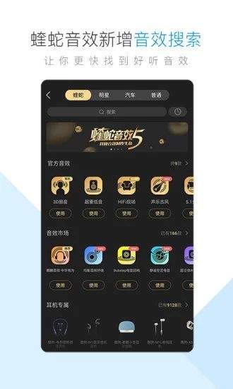 酷狗音乐破解版永久免费下载_酷狗音乐破解版永久免费2021下载