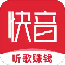 快音v3.7.2