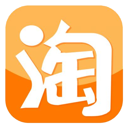 安卓淘宝买家秀v1.0