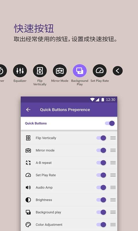 kmplayer 安卓播放器下载_kmplayer plus安卓版下载