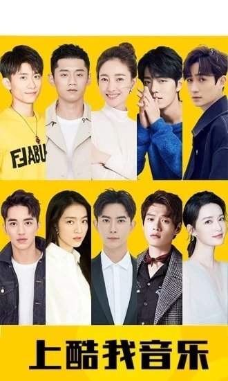 酷我音乐破解版永久vip2021下载_酷我音乐破解版永久vip2021最新版下载