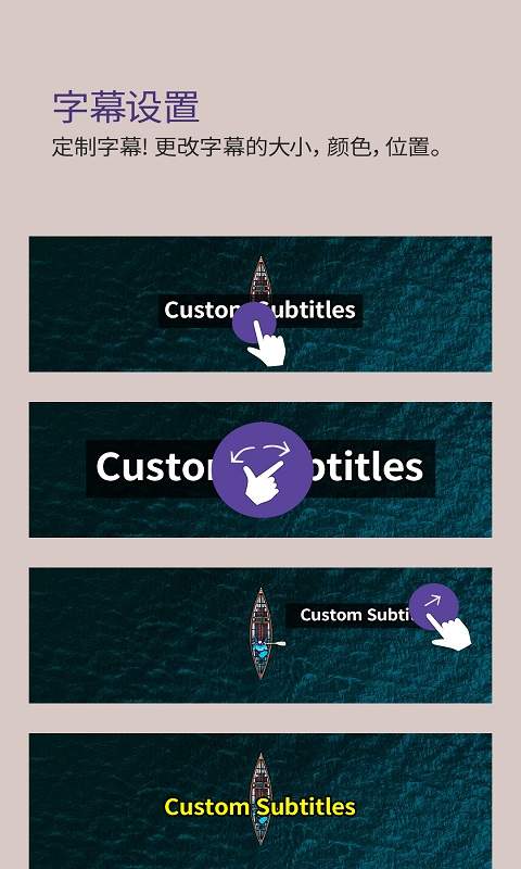 kmplayer 安卓播放器下载_kmplayer plus安卓版下载