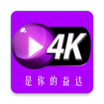益达影院去广告破解版v3.5.5