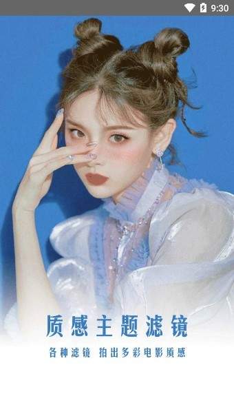 faceplay软件安卓下载_faceplay软件安卓免费下载