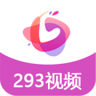 293视频去广告去升级