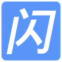 qq闪照秒存2021v3.0