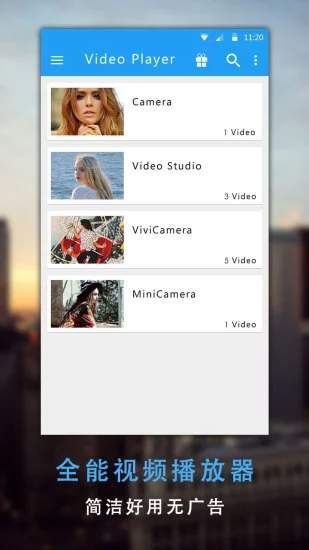 茄子影视app下载_茄子影视app安卓版下载