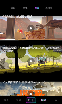 拍呱呱app下载_拍呱呱app安卓版下载