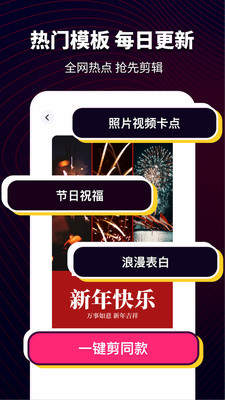 抖抖去水印工具App下载-抖抖去水印工具免费版下载