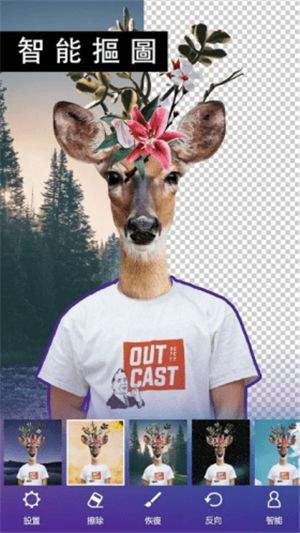 android-studio游戏