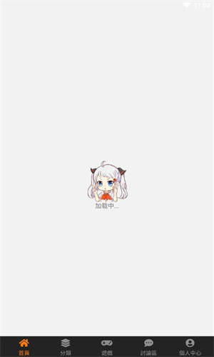 jmcomic2.mic漫天堂