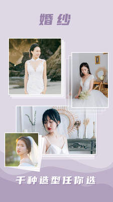 buff相机app下载_buff相机app最新版下载