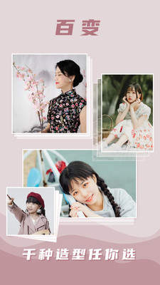 buff相机app下载_buff相机app最新版下载