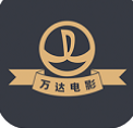 万达影院app免费下载