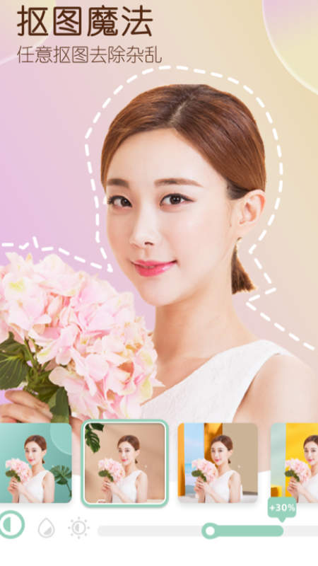 佳能相机下载_佳能相机安卓版下载