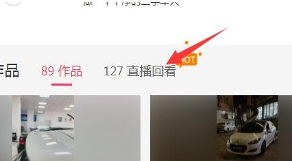 天尚网