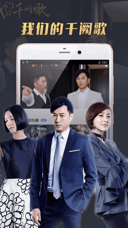 影视大全下载2021