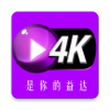 益达影院手机免费版v3.3.5