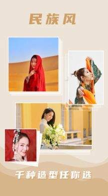 buff相机app安卓版_buff相机app安卓版最新下载