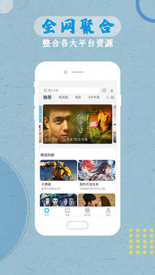 android-studio游戏