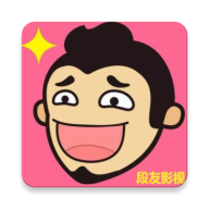 段友影视官方版v4.1.2