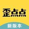 歪点点安卓软件最新版