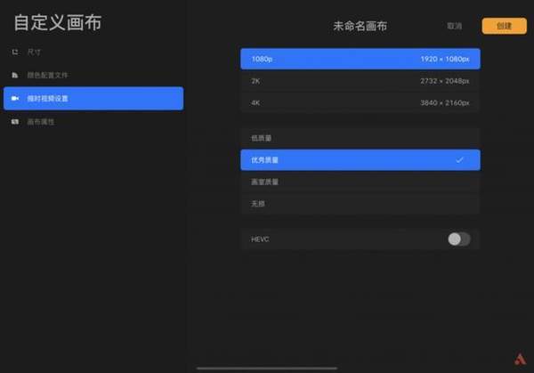 android-studio游戏