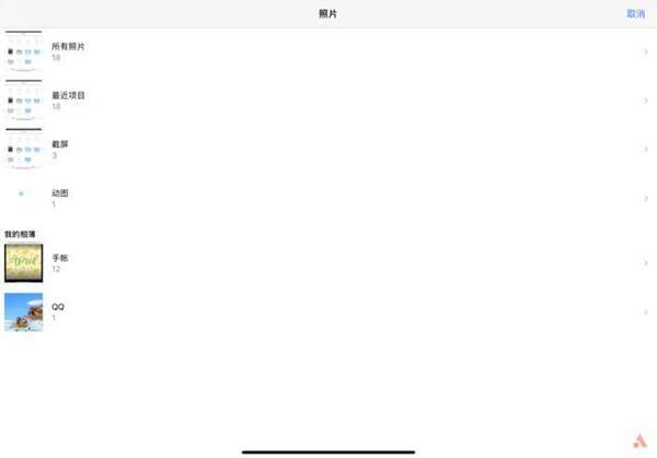 android-studio游戏
