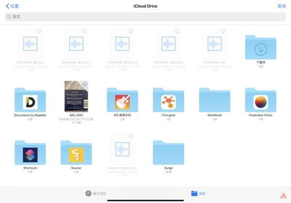 android-studio游戏