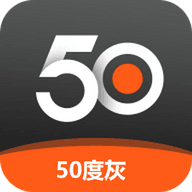 五十度灰无限灰币v3.0