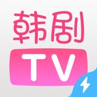 韩剧tv极速版安卓v3.0