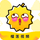 榴莲视频免费版v1.4