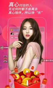 蝴蝶传媒视频无限观看三次