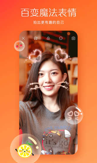 android-studio游戏
