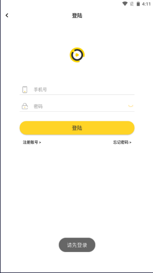 麻豆日记(解锁会员).apk